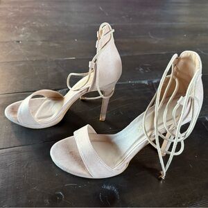 Elegant Nude Strappy Heels